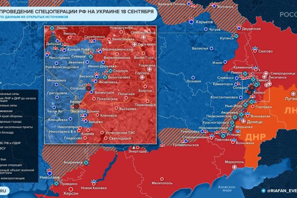 Кракен зеркало на сегодня